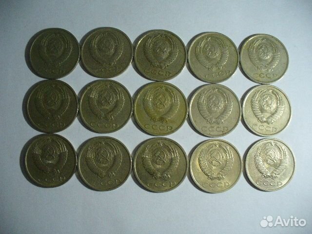 Набор монет СССР