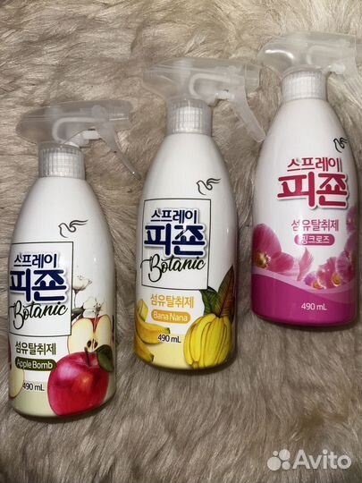 Кондиционер-спрей для белья Botanic 490мл