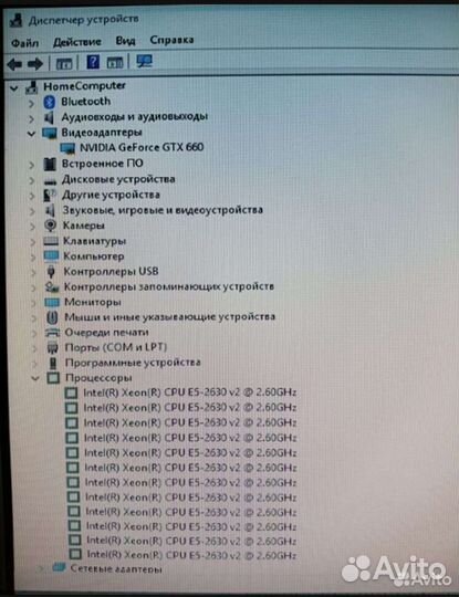 Игровой компьютер со всеми девайсами