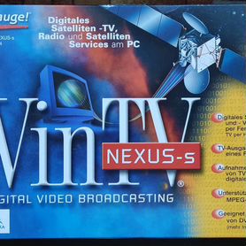 Hauppauge WinTV Nexus-S 564 + CI + д/у Skystar 1