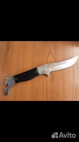 Нож складной СССР Давыдково-сосновское