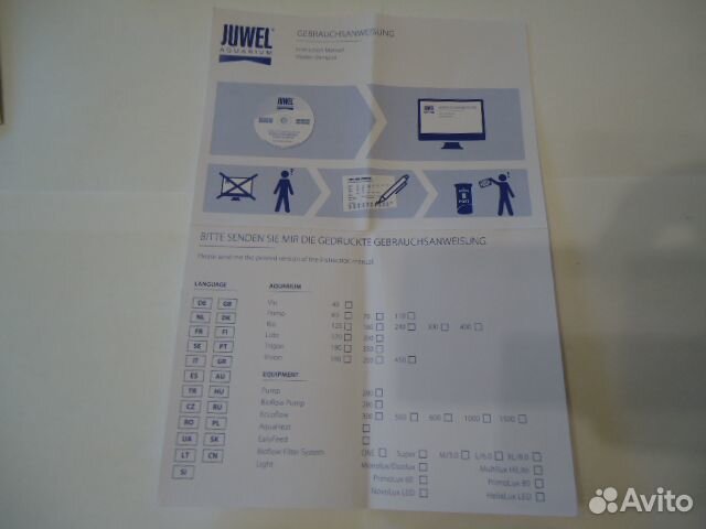 Автоматическая кормушка для аквариумных рыбок