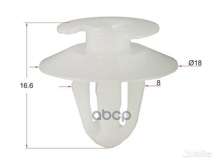 Клипса обшивки mercedes (1 шт.) stm11147 Sat