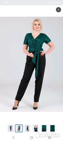 Комбинезон 52-54 размер Milomoore