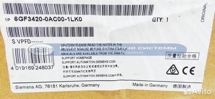 Линза Siemens Simatic 6GF3420-0AC00-1LK0