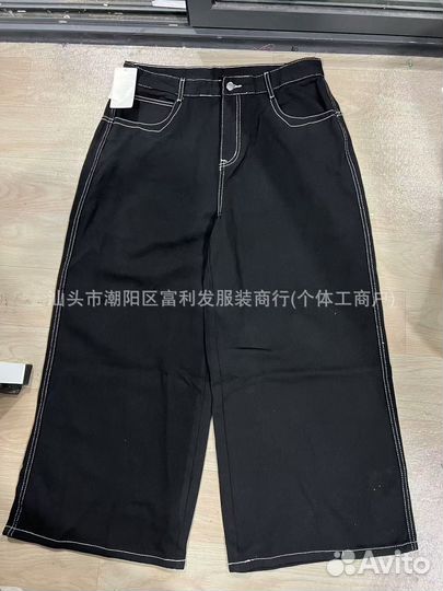 Широкие штаны sk8