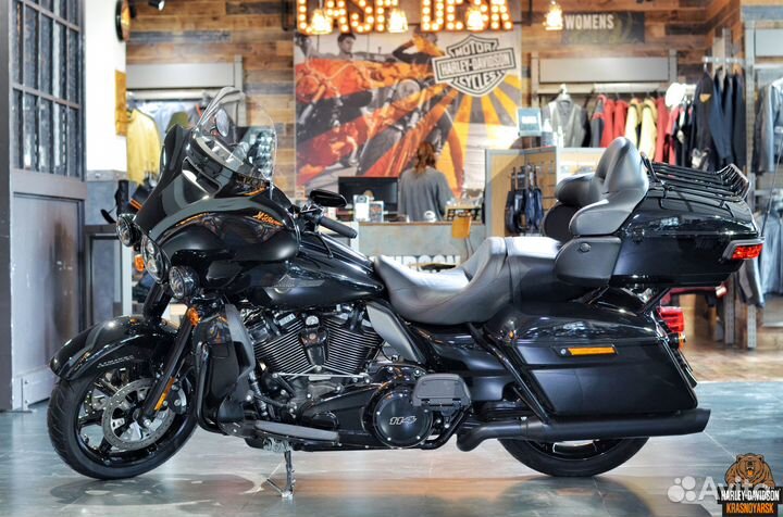 Harley-Davidson Ultra Limited, 2023