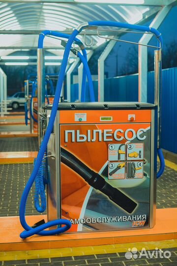 Пылесос для автомойки самообслуживания + АЗС JQU52