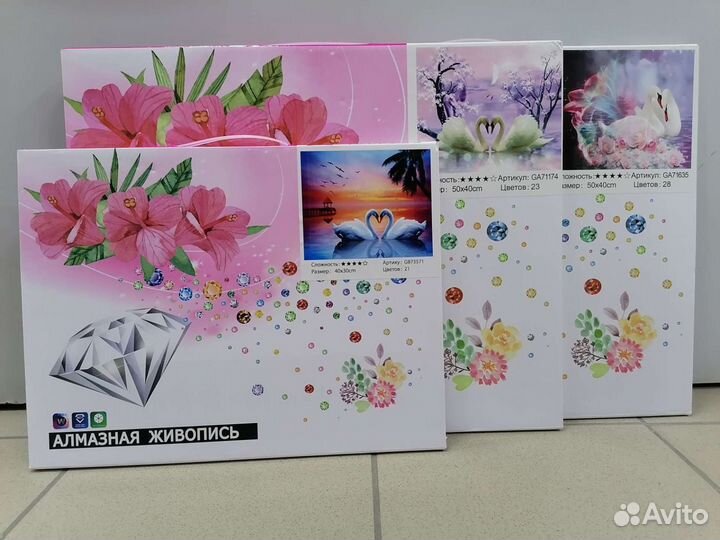 Алмазная мозаика Лебеди