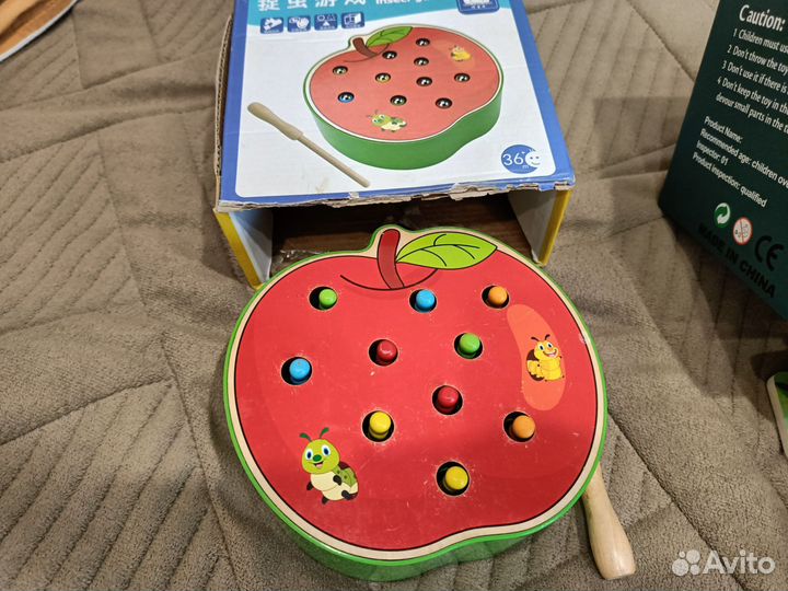 Развивающие игрушки пакетом