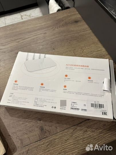 Роутер Xiaomi Mi Wi-Fi Router 4A (белый)