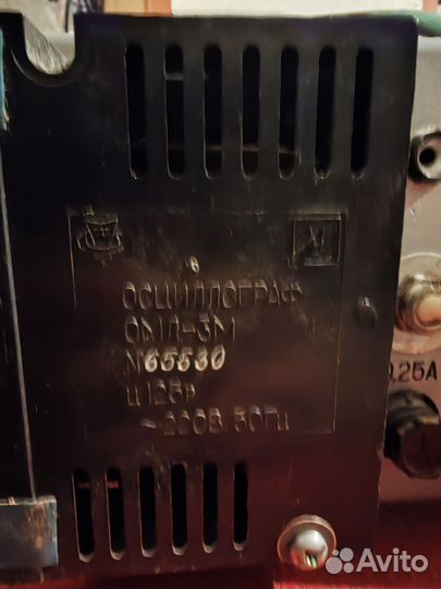 Осциллограф Омл 3м