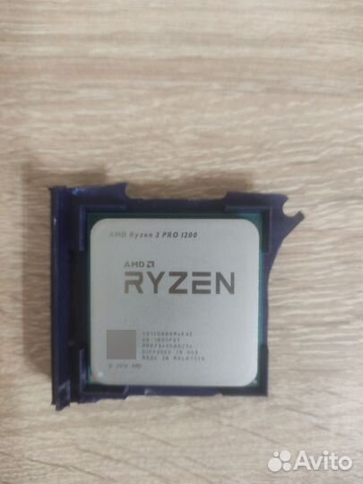 Ryzen 3 pro 1200 oem
