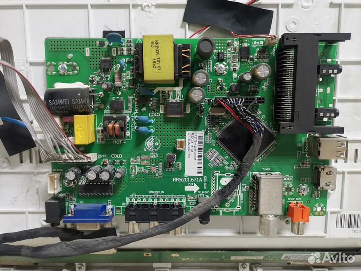 Телевизор BBK 24LEM-1037 (Разбор)(По запчастям)