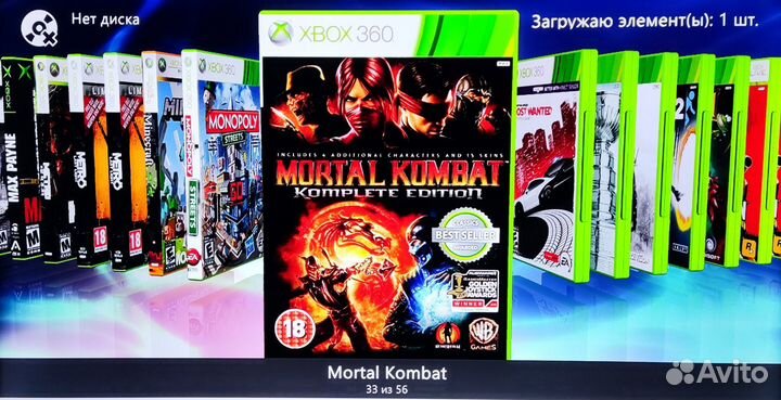 Xbox 360E Blue 500Gb/Прошит/Freeboot-Aurora/55Игр