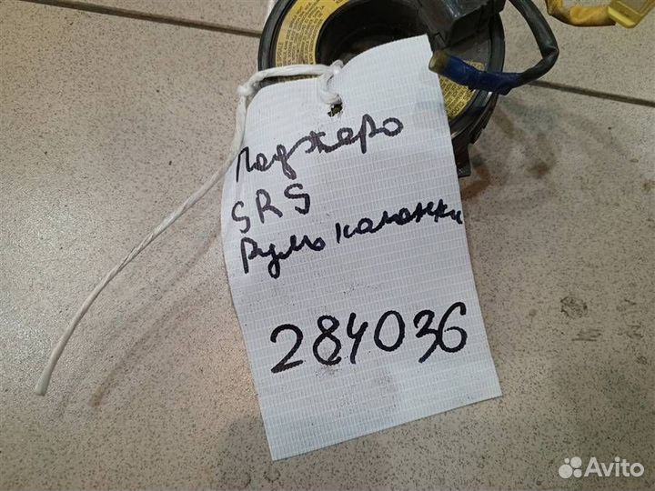 Механизм подрулевой для SRS ленточный Mitsubishi