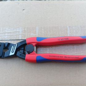 Новые кусачки бокорезы усиленные Knipex 6mm