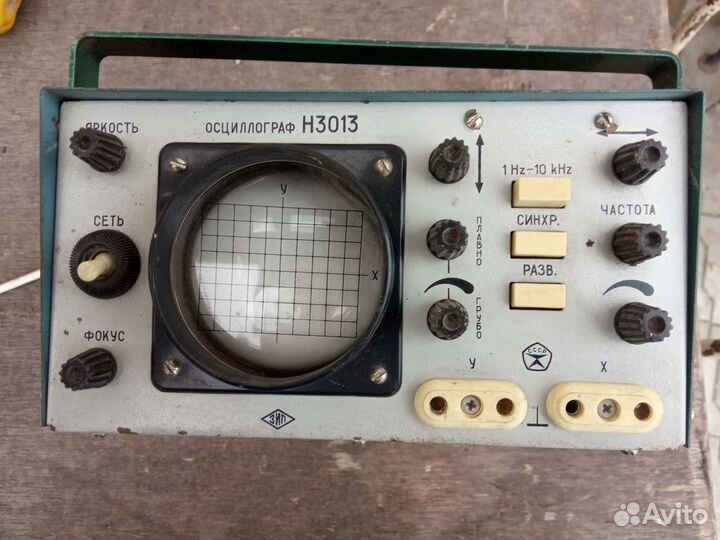 Осциллограф