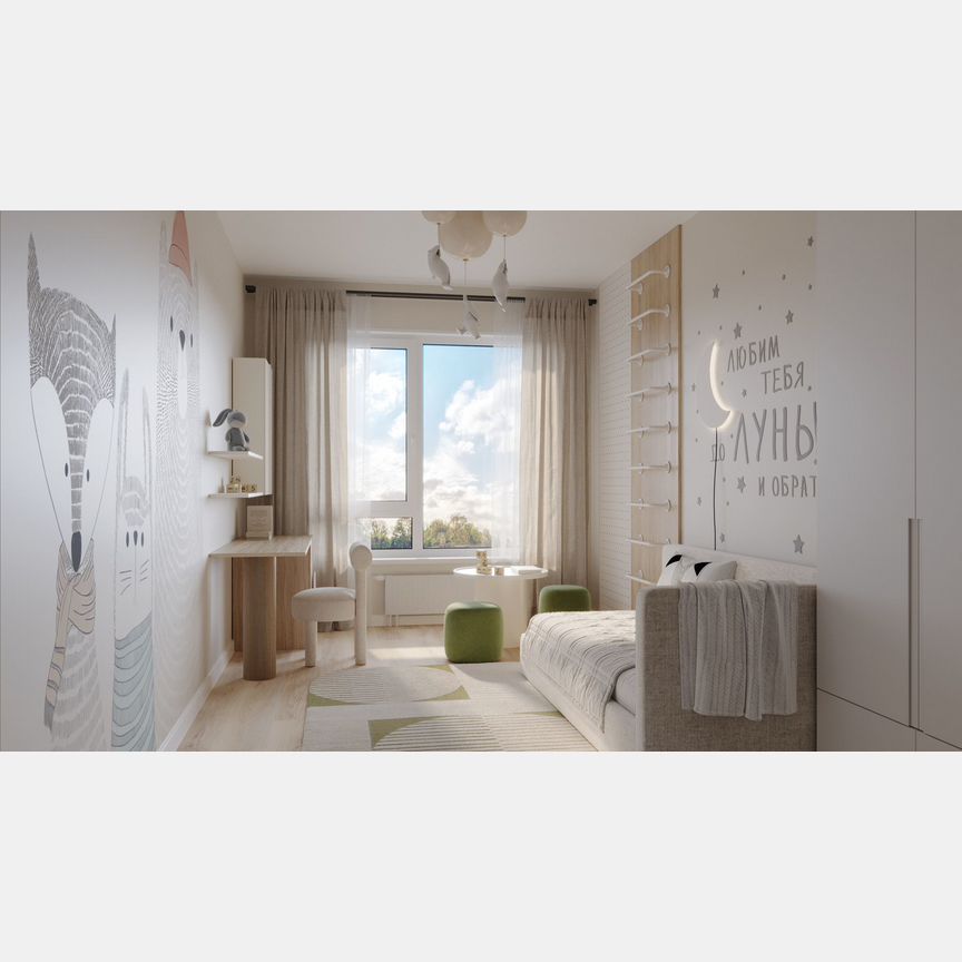 2-к. квартира, 53,8 м², 12/15 эт.
