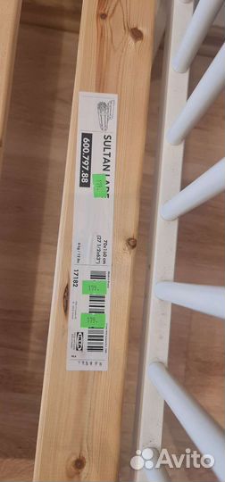 Детская кровать IKEA с матрасом