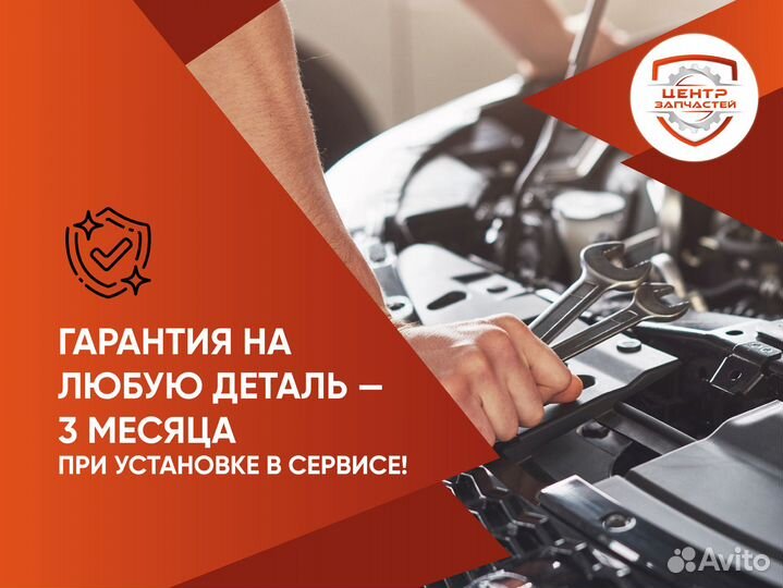 Щетки стеклоочистителя bosch