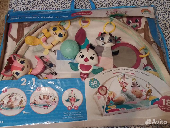 Развивающий коврик