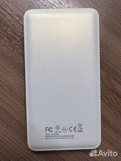 Повербанк samsung
