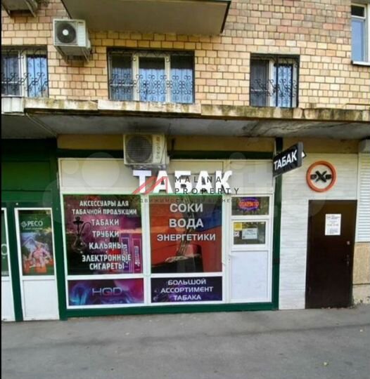 Продам торговое помещение, 156 м²