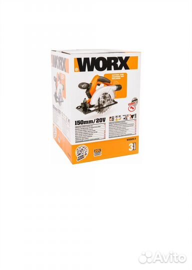 Дисковая аккумуляторная пила worx WX529.9