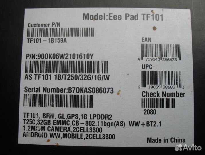 Asus EeePad Transformer TF101 32Gb dock,полный к-т