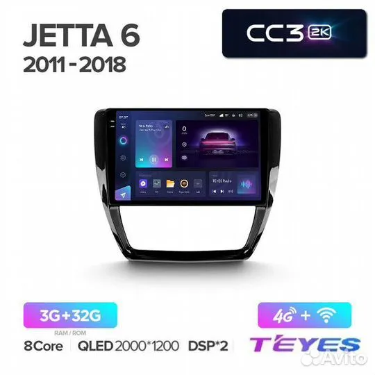 Магнитола Teyes 2K CC3 для Volkswagen Jetta 2012+