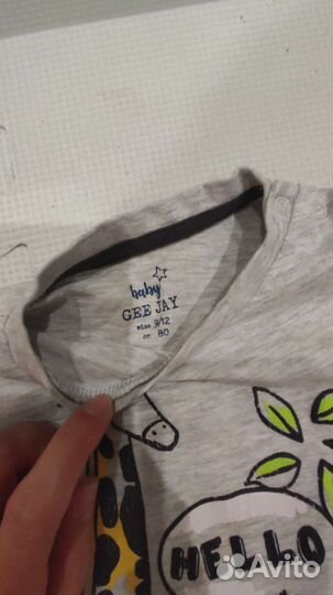 Песочник детский