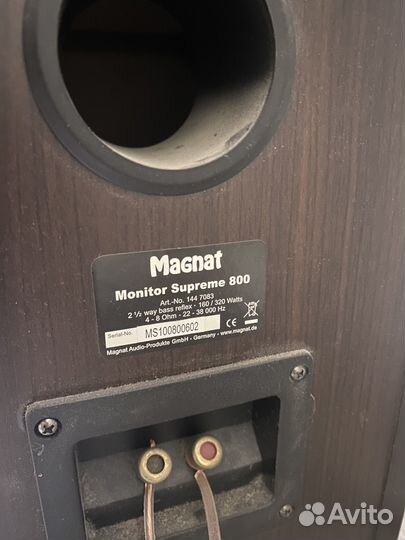 Акустические колонки Magnat Monitor Supreme
