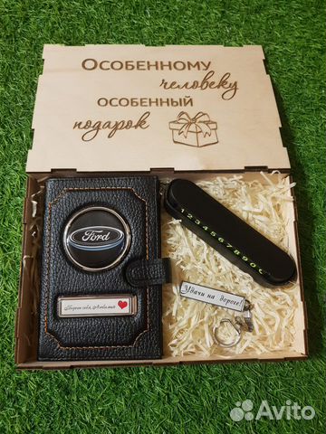 Автодокументы