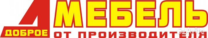 Продавец- консультант в мебельный салон