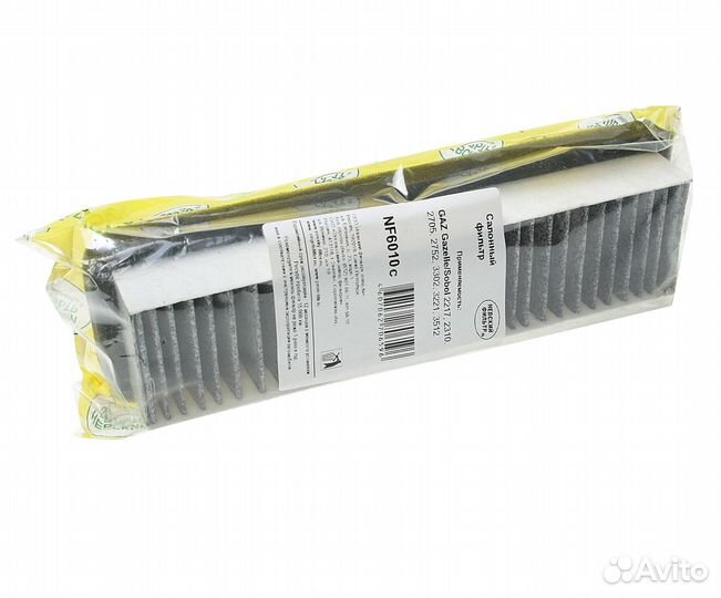 Фильтр воздушный салона ГАЗель Соболь угольный нев