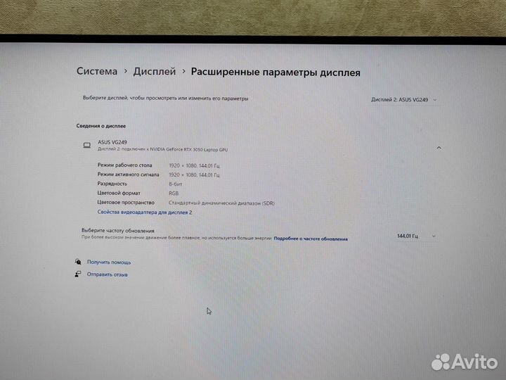 Монитор asus TUF Gaming VG249Q