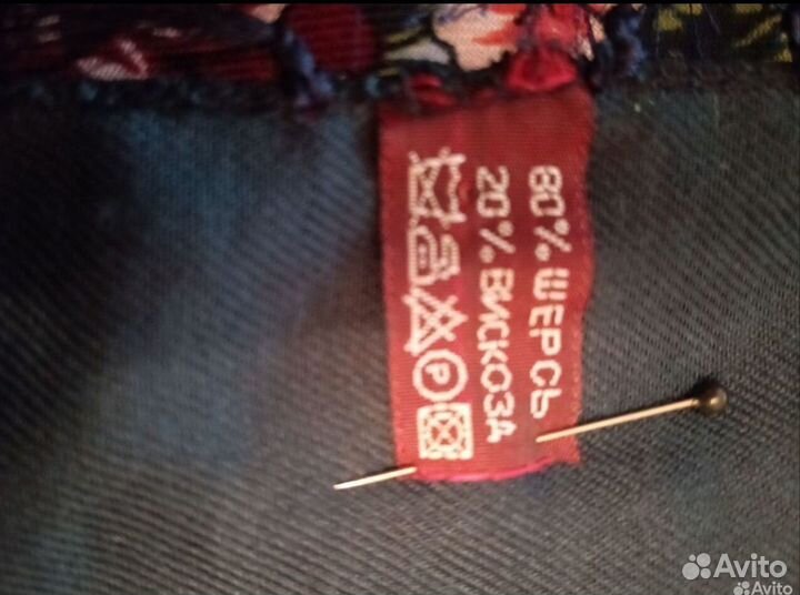 Шарфы Платок