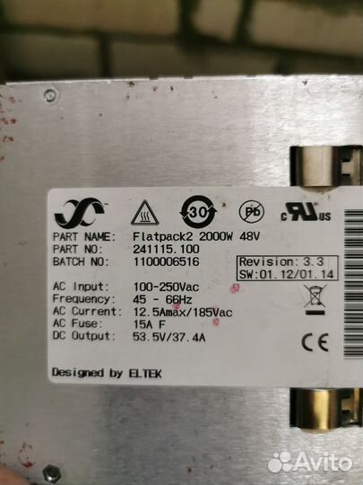 Модуль выпрямительный Flatpack2 48V 3000