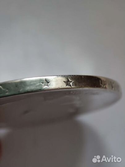 Серебряный рубль николая 2