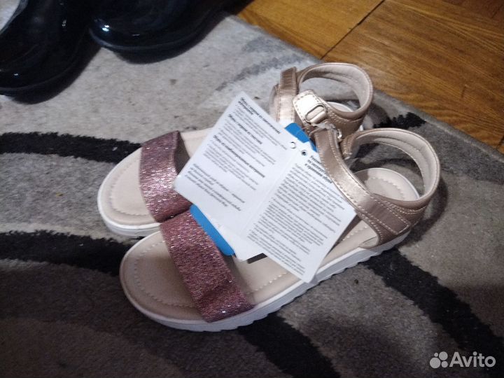 Босоножки 36-37