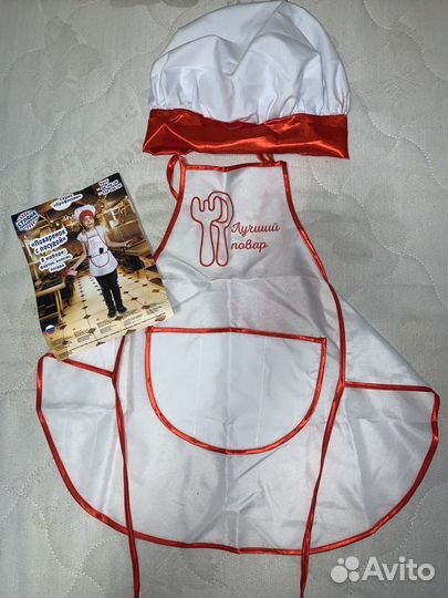 Костюм «Повар»