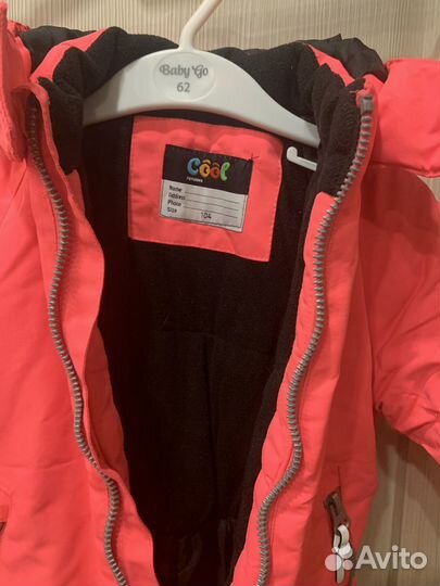 Зимний комбинезон 98