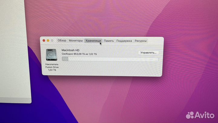 Apple iMac 27 Retina 5k