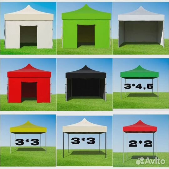Шатер складной / Палатка торговаяПалатка торговая Шатер Тент