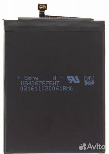 Аккумулятор для Xiaomi Redmi Note 7/7 Pro (BN4A)