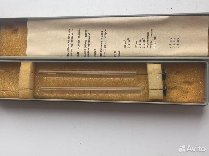 Микрошприц мш-10