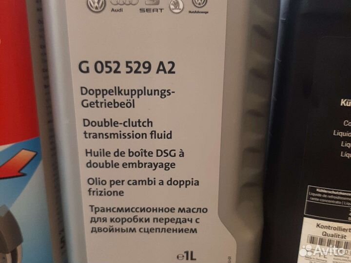 Масло в DSG Porsche