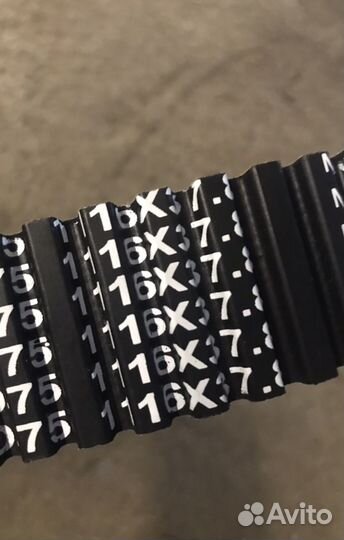 Аналог ремня вариатора BRP Expedition, Аdrеnаlinе