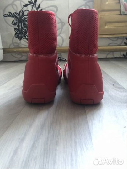 Боксерки ultimatum